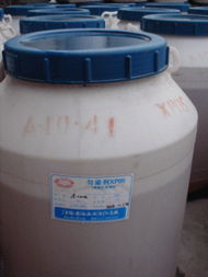 海安石油化工廠勻染劑產(chǎn)品列表及銷(xiāo)售服務(wù)