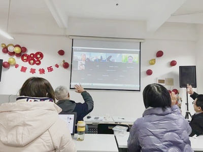教育智能化賦能國(guó)際化學(xué)術(shù)交流——化學(xué)化工學(xué)院第八屆中韓SUES&UOU國(guó)際學(xué)術(shù)研討會(huì)成功舉辦